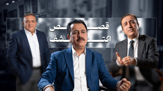 قصص